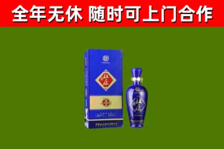 黄岛区烟酒回收杜康.jpg