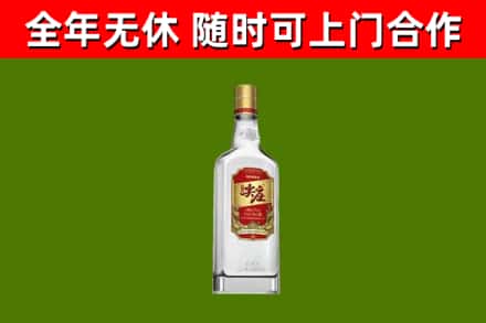 黄岛区烟酒回收尖庄酒.jpg